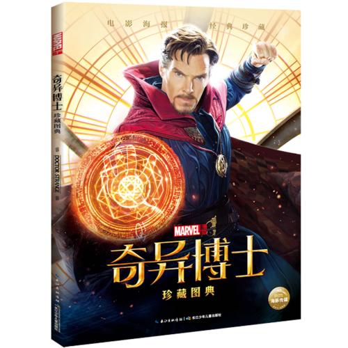 办做个对公转账凭条