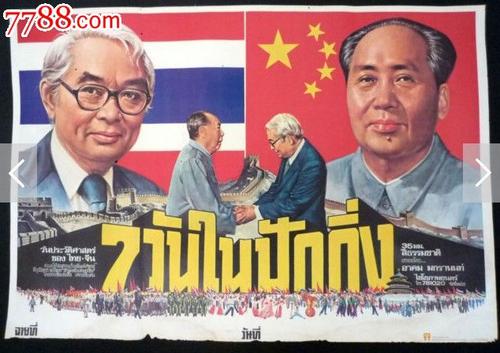办理日本鹿儿岛国际大学文凭毕业证